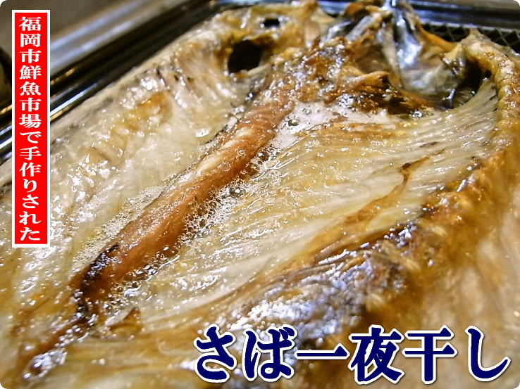 ���Έ�銱��